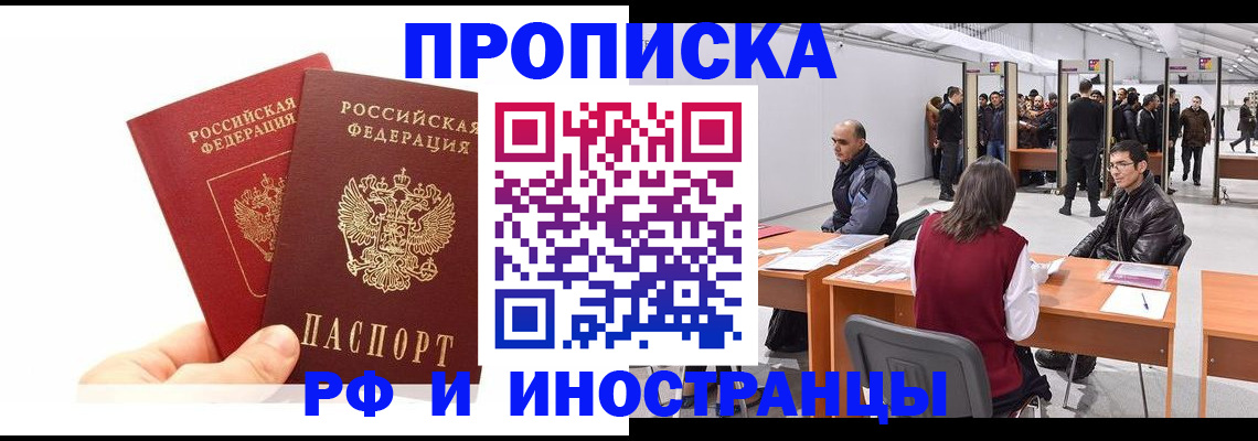 форма 3 в Нижней Туре