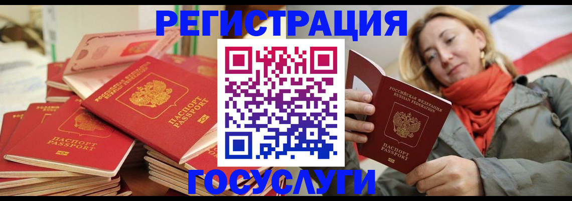 пропишу в квартире в Нижней Туре